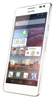 Сотовый телефон Huawei Huawei Huawei Ascend D2 White - Лениногорск