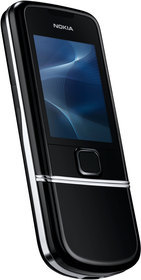Мобильный телефон Nokia 8800 Arte - Лениногорск
