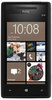 Смартфон HTC HTC Смартфон HTC Windows Phone 8x (RU) Black - Лениногорск