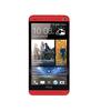 Смартфон HTC One One 32Gb Red - Лениногорск