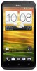 Смартфон HTC One X 16 Gb Grey - Лениногорск