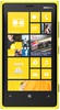 Смартфон Nokia Lumia 920 Yellow - Лениногорск