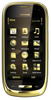 Мобильный телефон Nokia Oro - Лениногорск