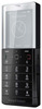 Мобильный телефон Sony Ericsson Xperia Pureness X5 - Лениногорск