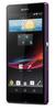 Смартфон Sony Xperia Z Purple - Лениногорск
